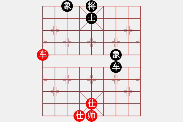 象棋棋譜圖片：康熙字典(9星)-和-專殺棋王庫(無極) - 步數(shù)：120 