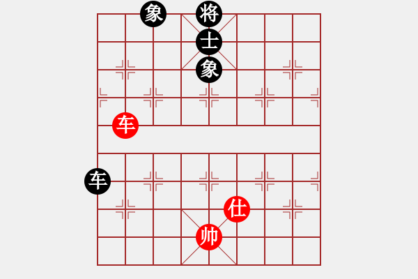 象棋棋譜圖片：康熙字典(9星)-和-專殺棋王庫(無極) - 步數(shù)：130 