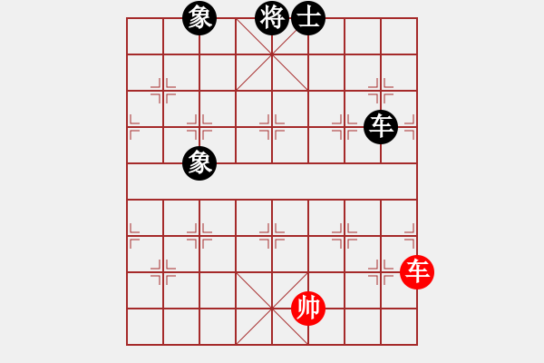 象棋棋譜圖片：康熙字典(9星)-和-專殺棋王庫(無極) - 步數(shù)：310 