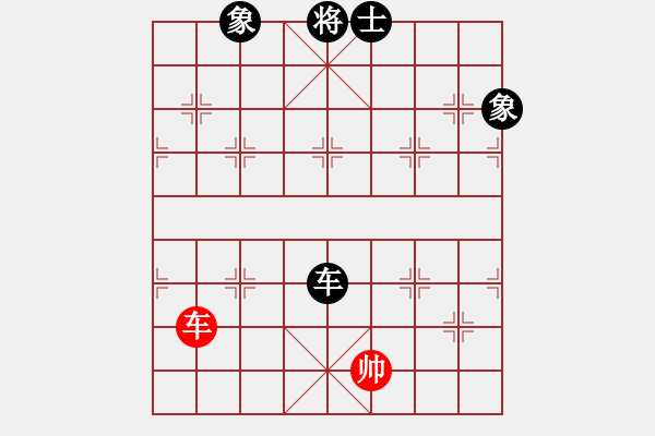 象棋棋譜圖片：康熙字典(9星)-和-專殺棋王庫(無極) - 步數(shù)：350 