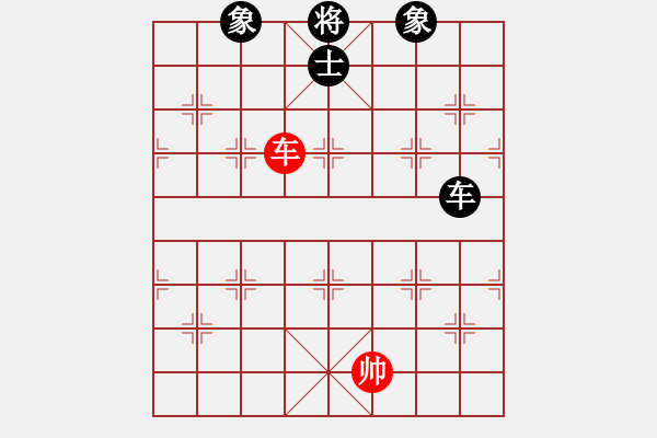 象棋棋譜圖片：康熙字典(9星)-和-專殺棋王庫(無極) - 步數(shù)：358 