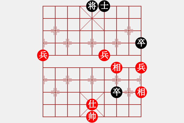 象棋棋譜圖片：兵卒戀VS簡(jiǎn)勝(2011-1-11) - 步數(shù)：100 