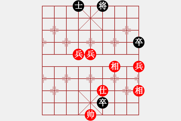 象棋棋譜圖片：兵卒戀VS簡(jiǎn)勝(2011-1-11) - 步數(shù)：110 