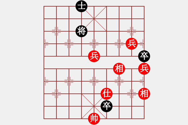 象棋棋譜圖片：兵卒戀VS簡(jiǎn)勝(2011-1-11) - 步數(shù)：120 