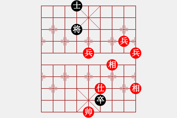 象棋棋譜圖片：兵卒戀VS簡(jiǎn)勝(2011-1-11) - 步數(shù)：121 