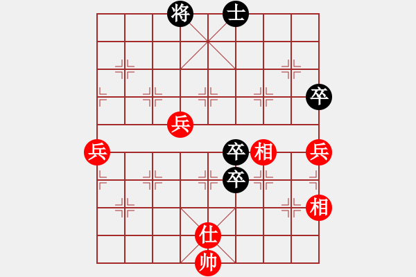 象棋棋譜圖片：兵卒戀VS簡(jiǎn)勝(2011-1-11) - 步數(shù)：90 