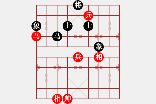 象棋棋譜圖片：金身獅王(5段)-負(fù)-贛水蒼茫(月將) - 步數(shù)：100 