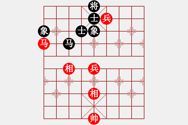 象棋棋譜圖片：金身獅王(5段)-負(fù)-贛水蒼茫(月將) - 步數(shù)：120 