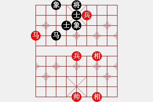 象棋棋譜圖片：金身獅王(5段)-負(fù)-贛水蒼茫(月將) - 步數(shù)：130 