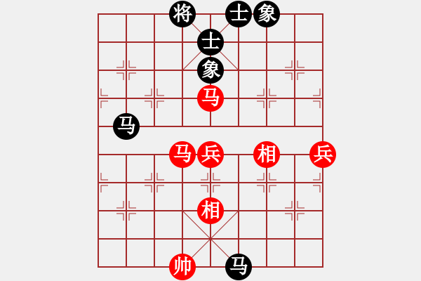 象棋棋譜圖片：金身獅王(5段)-負(fù)-贛水蒼茫(月將) - 步數(shù)：60 