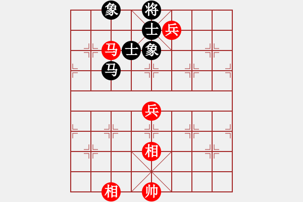 象棋棋譜圖片：金身獅王(5段)-負(fù)-贛水蒼茫(月將) - 步數(shù)：90 