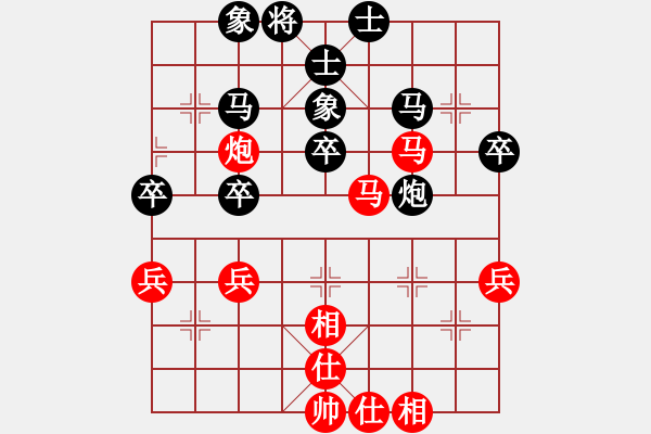 象棋棋谱图片：刘圣民 先和 翁德强 - 步数：40 