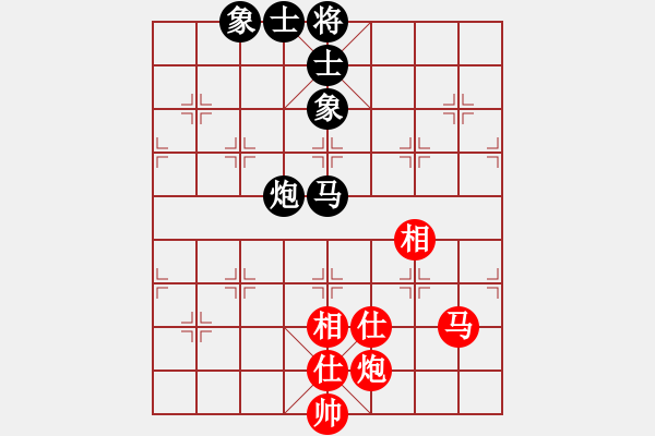 象棋棋谱图片：叶辉 先和 叶丰满 - 步数：95 