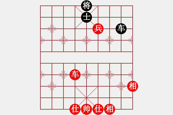 象棋棋譜圖片：wypwjx 勝 wwas - 步數(shù)：210 