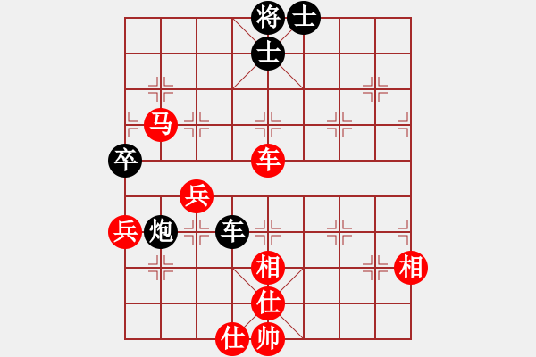 象棋棋譜圖片：qwweeyl(3r)-勝-奔雷手天字(5級(jí)) - 步數(shù)：110 