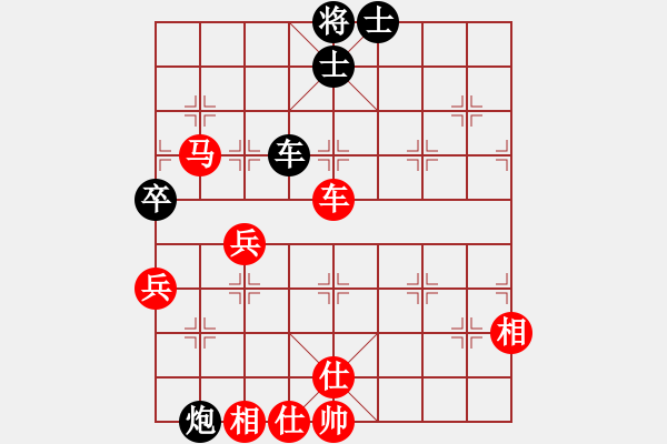 象棋棋譜圖片：qwweeyl(3r)-勝-奔雷手天字(5級(jí)) - 步數(shù)：120 