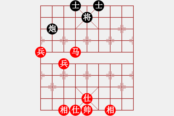 象棋棋譜圖片：qwweeyl(3r)-勝-奔雷手天字(5級(jí)) - 步數(shù)：140 