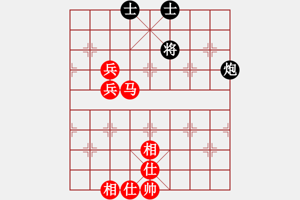 象棋棋譜圖片：qwweeyl(3r)-勝-奔雷手天字(5級(jí)) - 步數(shù)：150 