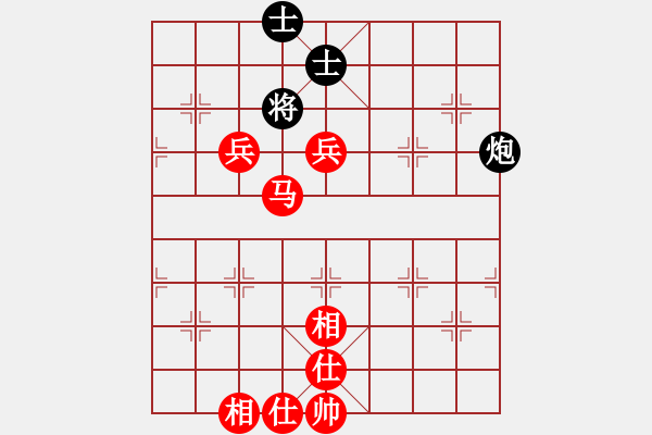 象棋棋譜圖片：qwweeyl(3r)-勝-奔雷手天字(5級(jí)) - 步數(shù)：160 