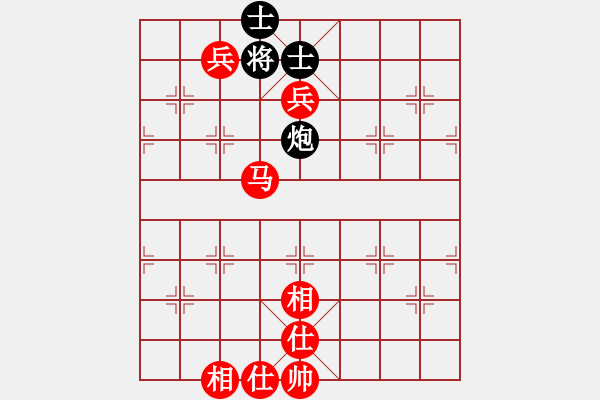 象棋棋譜圖片：qwweeyl(3r)-勝-奔雷手天字(5級(jí)) - 步數(shù)：165 