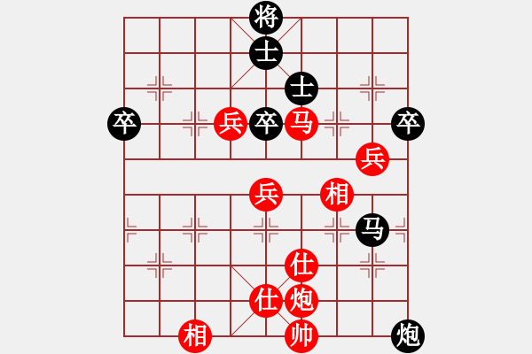 象棋棋谱图片：姚神彧 先负 梁运龙 - 步数：100 