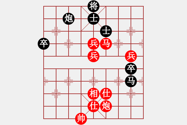 象棋棋譜圖片：姚神彧 先負(fù) 梁運龍 - 步數(shù)：110 