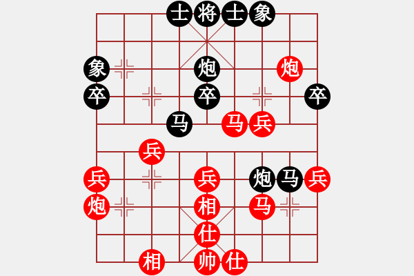 象棋棋譜圖片：姚神彧 先負(fù) 梁運龍 - 步數(shù)：50 