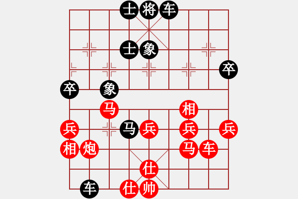 象棋棋譜圖片：第九輪第一臺 陜西象棋網(wǎng)邊小強先和西安劉強 - 步數(shù)：60 