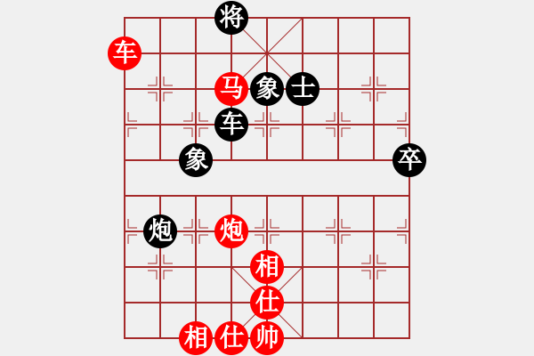 象棋棋譜圖片：晨露 先勝 至尊寶 - 步數(shù)：120 