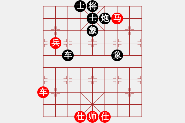 象棋棋谱图片：中炮对抢挺7卒！！！！ 不走寻常路！！！！！！！！！！！！！！！！！！！！！！！ - 步数：120 