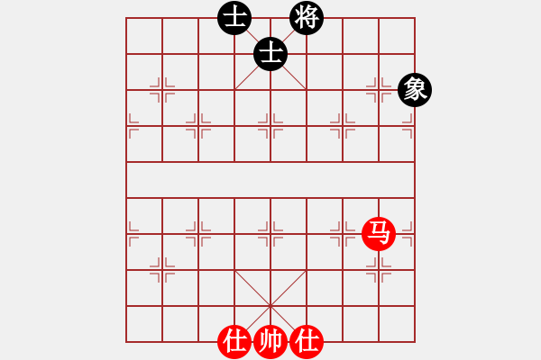 象棋棋譜圖片：中炮對搶挺7卒?。。。?不走尋常路?。。。。。。。。。。。。。。。。。。。。。?！ - 步數(shù)：190 