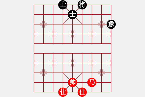 象棋棋谱图片：中炮对抢挺7卒！！！！ 不走寻常路！！！！！！！！！！！！！！！！！！！！！！！ - 步数：210 