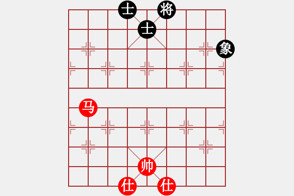 象棋棋谱图片：中炮对抢挺7卒！！！！ 不走寻常路！！！！！！！！！！！！！！！！！！！！！！！ - 步数：230 