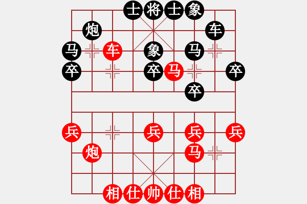 象棋棋譜圖片：走走看看看(4段)-勝-梁上象(3段) - 步數(shù)：50 