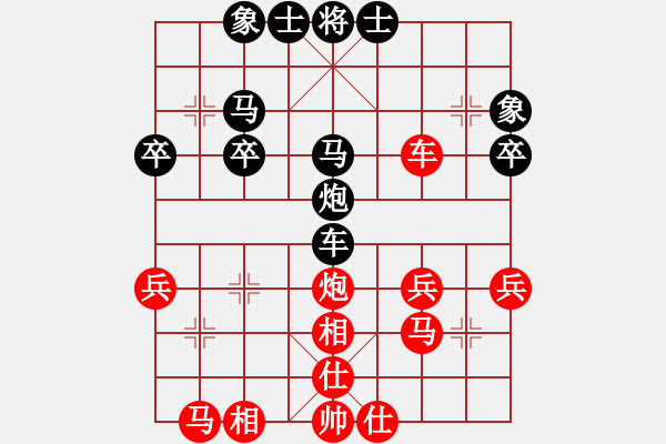 象棋棋譜圖片：唐少敏（業(yè)9-2)先和劉昕（業(yè)9-2）202208091127.pgn - 步數(shù)：40 