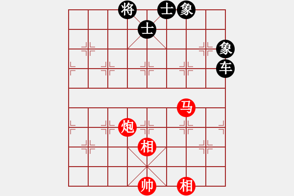 象棋棋譜圖片：飛刀小王(9段)-和-下山王(9段) - 步數(shù)：376 