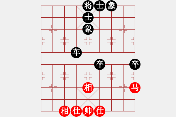 象棋棋譜圖片：龍入云(6級(jí))-負(fù)-雷厲風(fēng)行(6級(jí)) - 步數(shù)：100 