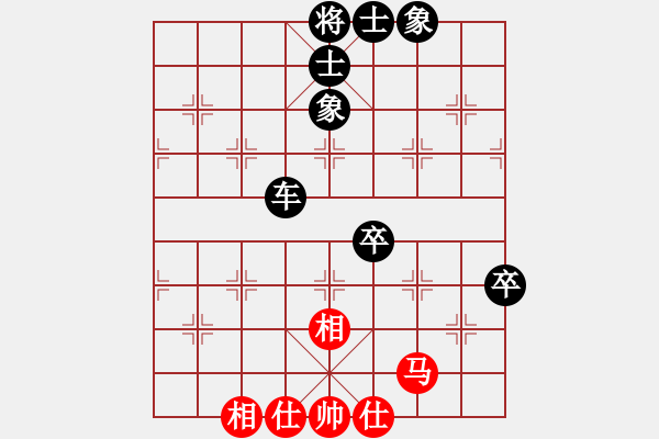 象棋棋譜圖片：龍入云(6級(jí))-負(fù)-雷厲風(fēng)行(6級(jí)) - 步數(shù)：102 