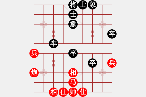 象棋棋譜圖片：龍入云(6級(jí))-負(fù)-雷厲風(fēng)行(6級(jí)) - 步數(shù)：80 