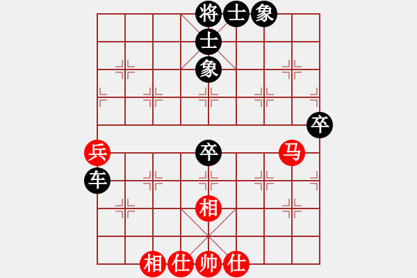 象棋棋譜圖片：龍入云(6級(jí))-負(fù)-雷厲風(fēng)行(6級(jí)) - 步數(shù)：90 