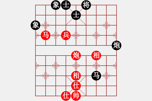 象棋棋譜圖片：崔保江(業(yè)9-2)先和永恒的承諾(業(yè)9-2)202306021810.pgn - 步數(shù)：100 