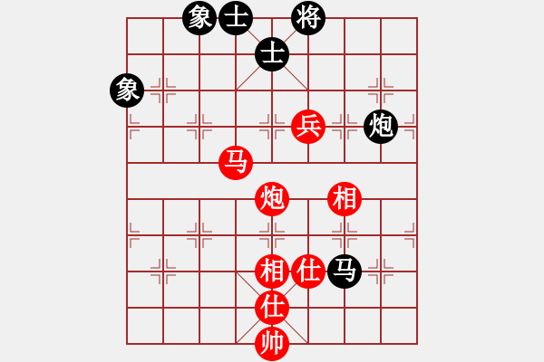 象棋棋譜圖片：崔保江(業(yè)9-2)先和永恒的承諾(業(yè)9-2)202306021810.pgn - 步數(shù)：110 