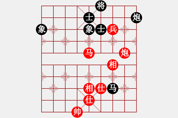 象棋棋譜圖片：崔保江(業(yè)9-2)先和永恒的承諾(業(yè)9-2)202306021810.pgn - 步數(shù)：130 