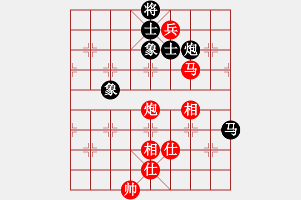 象棋棋譜圖片：崔保江(業(yè)9-2)先和永恒的承諾(業(yè)9-2)202306021810.pgn - 步數(shù)：140 