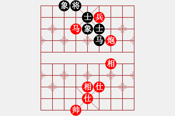 象棋棋譜圖片：崔保江(業(yè)9-2)先和永恒的承諾(業(yè)9-2)202306021810.pgn - 步數(shù)：153 