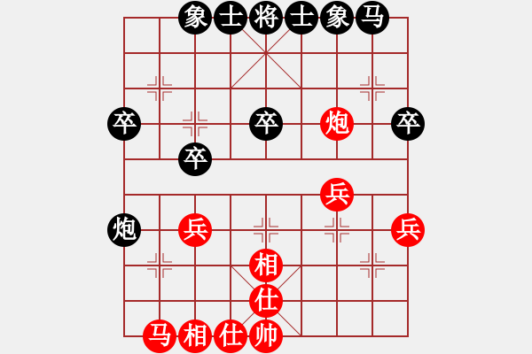 象棋棋譜圖片：崔保江(業(yè)9-2)先和永恒的承諾(業(yè)9-2)202306021810.pgn - 步數(shù)：30 