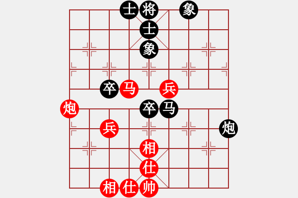 象棋棋譜圖片：崔保江(業(yè)9-2)先和永恒的承諾(業(yè)9-2)202306021810.pgn - 步數(shù)：50 