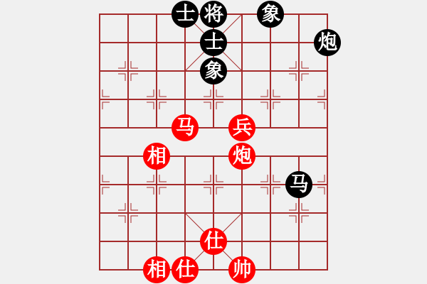 象棋棋譜圖片：崔保江(業(yè)9-2)先和永恒的承諾(業(yè)9-2)202306021810.pgn - 步數(shù)：60 