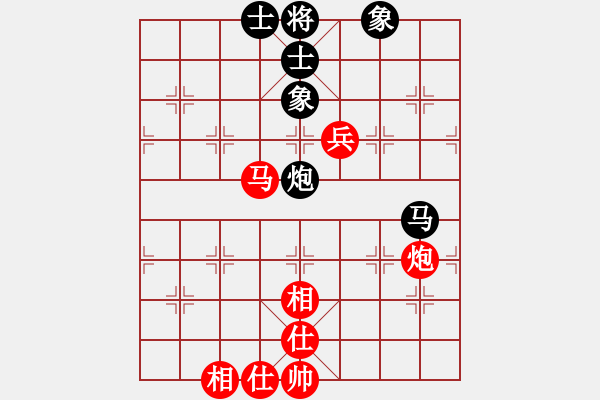 象棋棋譜圖片：崔保江(業(yè)9-2)先和永恒的承諾(業(yè)9-2)202306021810.pgn - 步數(shù)：70 