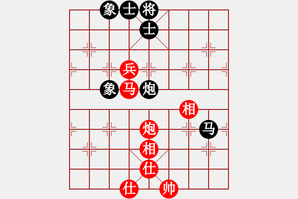 象棋棋譜圖片：崔保江(業(yè)9-2)先和永恒的承諾(業(yè)9-2)202306021810.pgn - 步數(shù)：90 